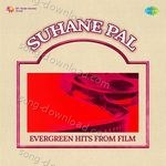 Suhane Pal - Evergreen Hits From Film - Vipin Sachdeva Song Download